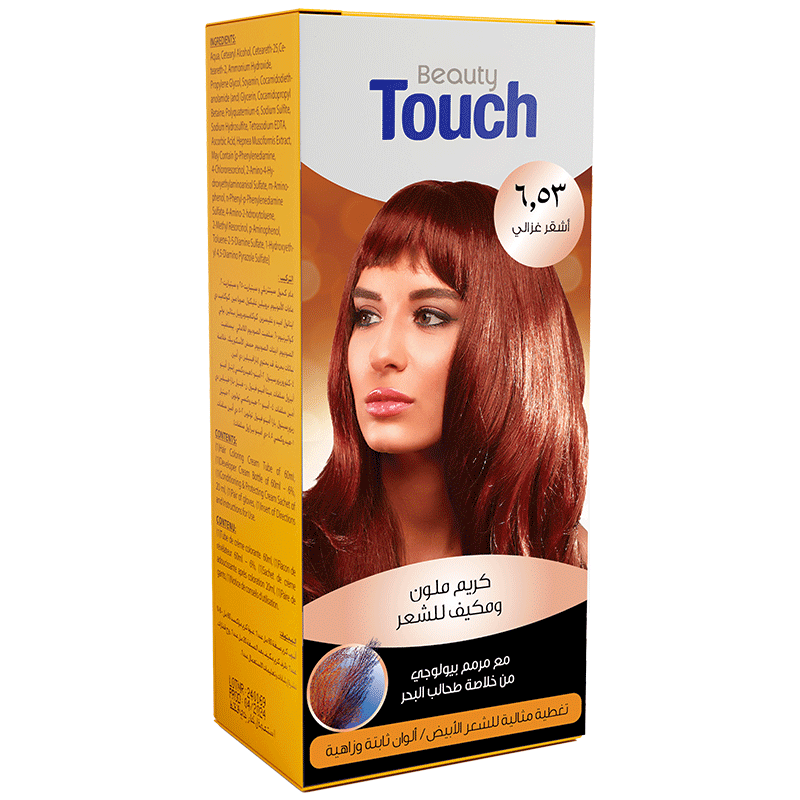 Shampoo